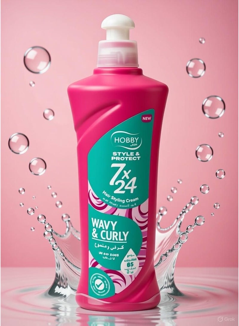 Hobby Styling Cream For Curly And Wavy Hair 7x24 -250 ml - Image 5