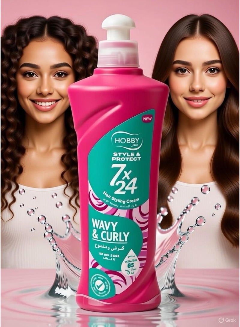 Hobby Styling Cream For Curly And Wavy Hair 7x24 -250 ml - Image 4