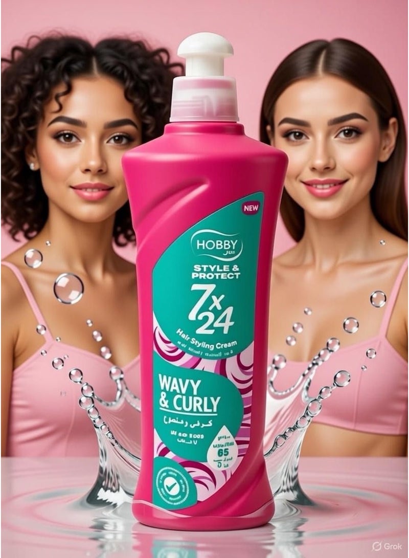 Hobby Styling Cream For Curly And Wavy Hair 7x24 -250 ml - Image 3