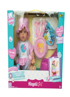 Hayati girl AMOURA-BABY AMOURA DOLL&WET B/O 18"  - Image 1
