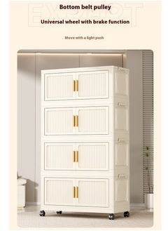 كونسيبت هوم 59 × 27 × 137 سم خزانة قابلة للطي متعددة الطوابق متعددة الطوابق من 4 طبقات مع بكرات باب مزدوجة  - Image 4