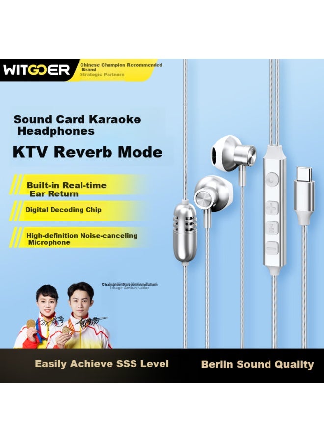 Witgoer Type-c Wired Earphones With Built-in Sound Card For Karaoke, Singing, Recording Microphone For Apple And Huawei Devices - Image 1