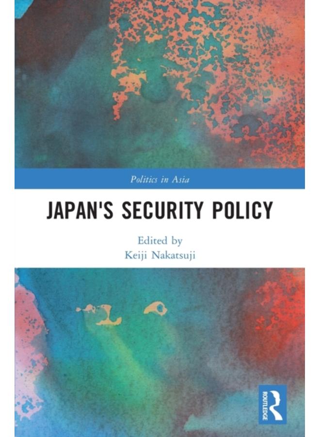 Japan's Security Policy 