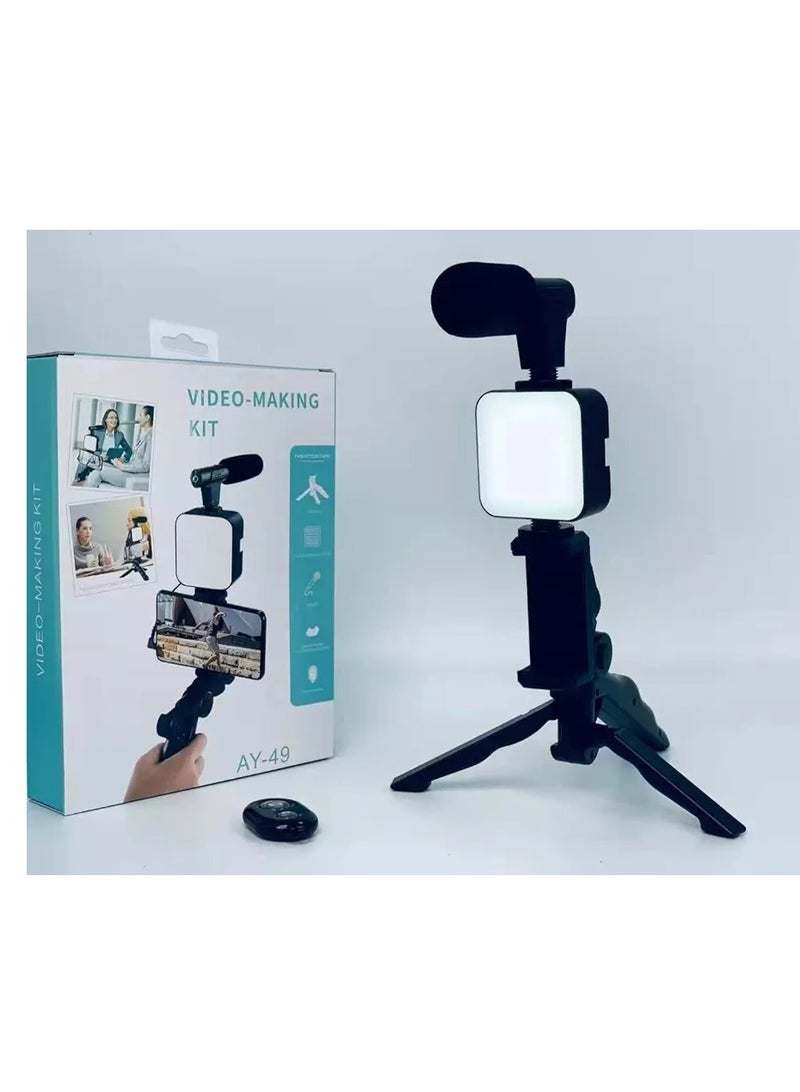 general Vidieo Making Kit - Image 2