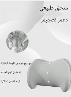 ماركة غير محددة دعم قطني وسادة الرأس وسادة الرقبة مجموعة السيارات سيارة مسند الظهر وسادة دعم الخصر وسادة الرقبة عدة تخفيف آلام الرقبة والظهر تحسين الموقف وسادة الذاكرة الإسفنج وسادة مقعد مريح ، حزام قابل للتعديل ، والسيارات الداخلية أسود  - Image 5