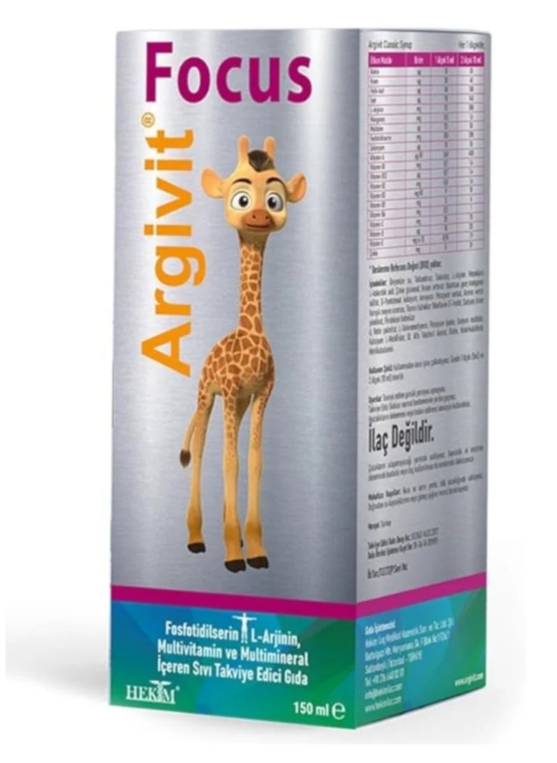 Argifit Fox Multivitamin Syrup to Increase Children's Height 150ml - pzsku/Z1051880E5073A0A28226Z/45/_/1740936146/596f805a-7318-4400-865c-a32016fe0209