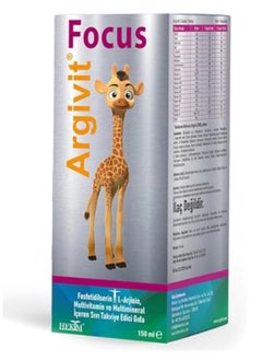 Argivit Argifit Fox Multivitamin Syrup to Increase Children's Height 150ml 