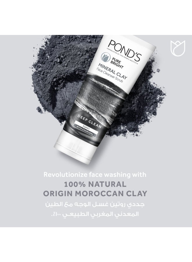 POND'S Pure Bright Mineral Clay Face Cleanser Scrub, Purify & Deep Clean, 90g - Image 3