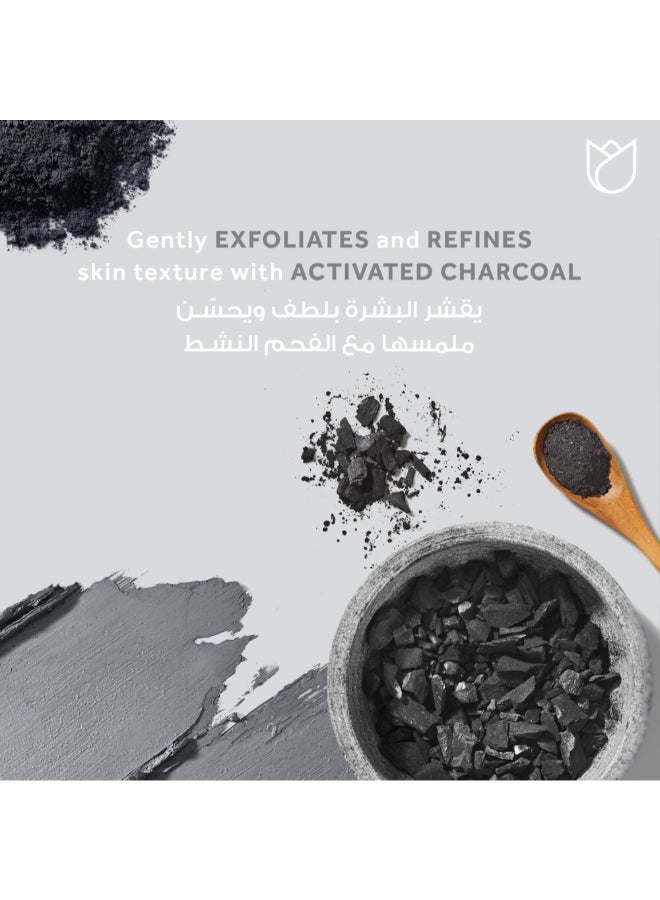 POND'S Pure Bright Mineral Clay Face Cleanser Scrub, Purify & Deep Clean, 90g - Image 4