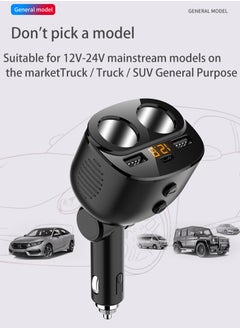 هوديوس 120W ثلاثة في واحد شاحن سيارة موزع PD30W QC3.0 أخف محول سيارة أخف وزنا مأخذ موزع ، مع التبديل  - Image 4