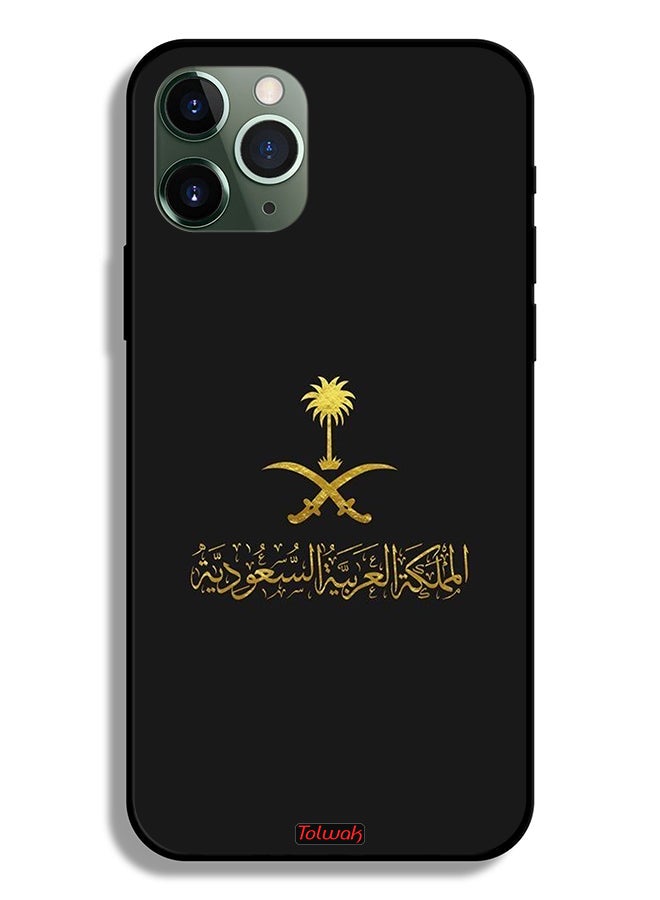 Tolwak Apple iPhone 11 Pro Protective Case Kingdom Of Saudi Arabia Sign - Image 2