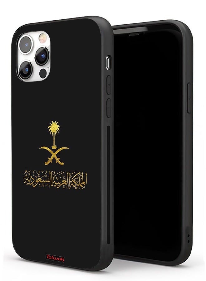 Tolwak Apple iPhone 11 Pro Protective Case Kingdom Of Saudi Arabia Sign - Image 1