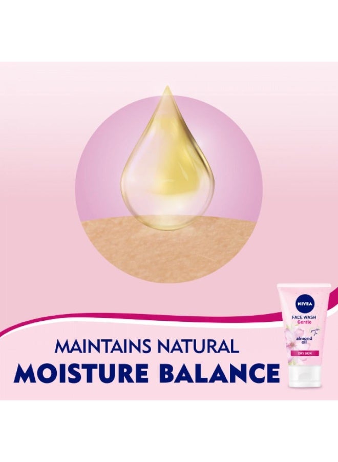 نيفيا غسول الوجة اللطيف زيت اللوز 150 مل - Image 3