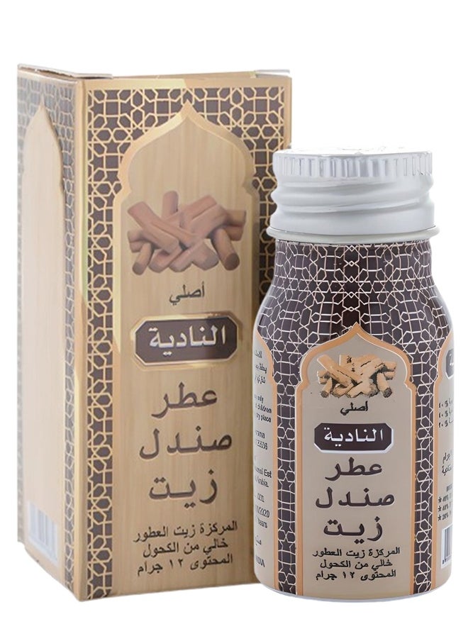 نادية 12 قطع عطر صندل زيت أصلي 12 جرام  - Image 2
