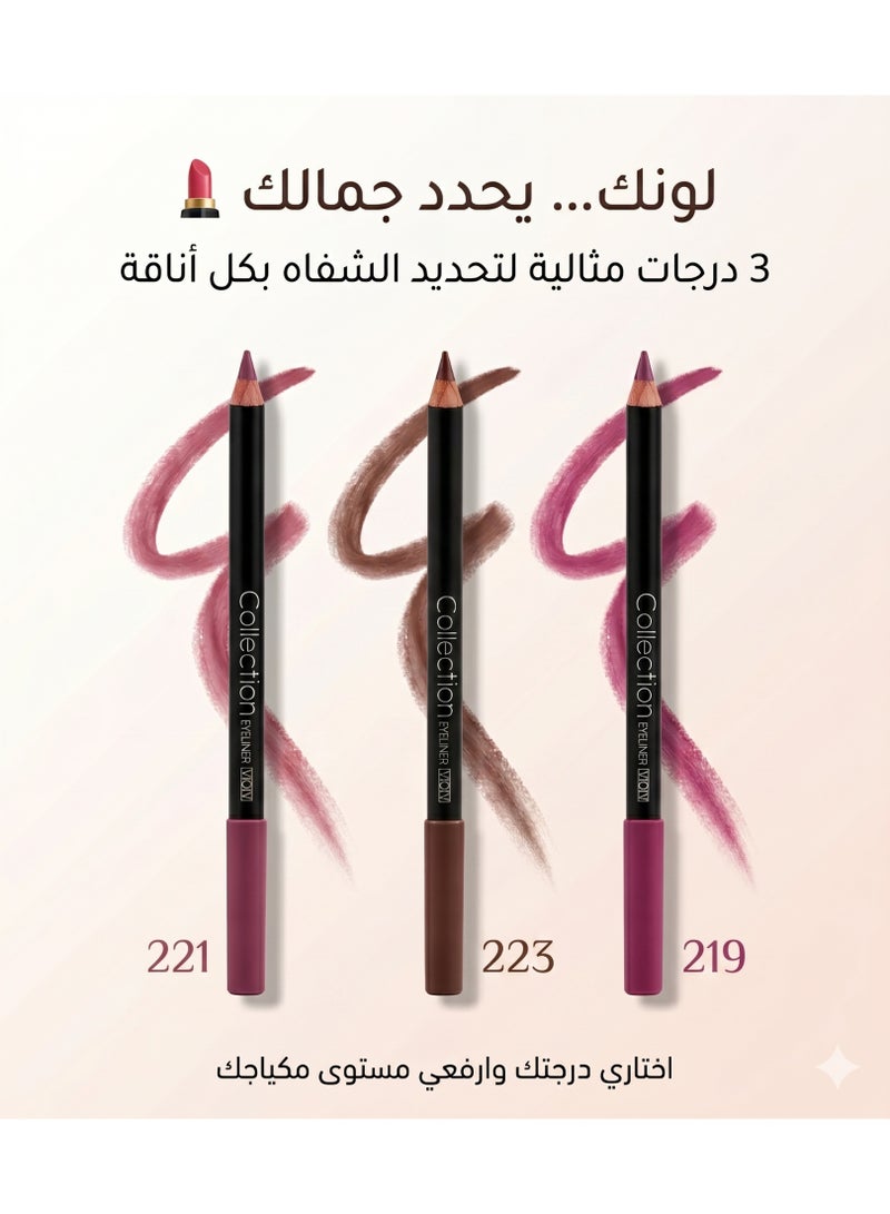 فوف مجموعة  تحديد الشفاه الفاخر Collection Pro Lip Liner بدرجات طبيعية مخملية لتحديد، تكبير وتثبيت لون الشفاه بثبات طويل بدون تلطخ - Image 2