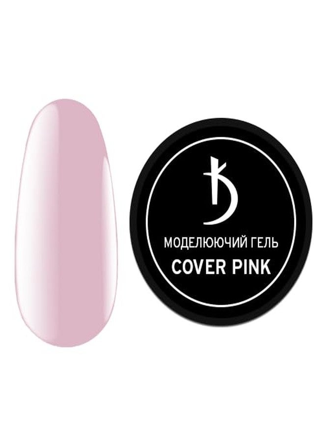 Kodi Professional Build It Up Gel Cover Pink 12ml Modeling Builder Gel Nail Extension Strengthening Nail - Image 3
