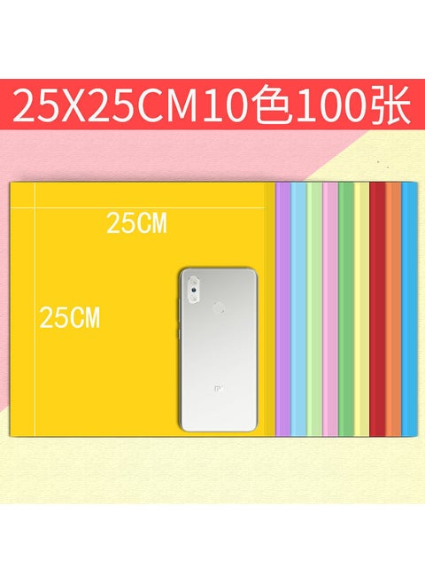 100-Sheet A4 Colored Paper Assorted Crafting 65g【25*25】mixed colors-100 sheets