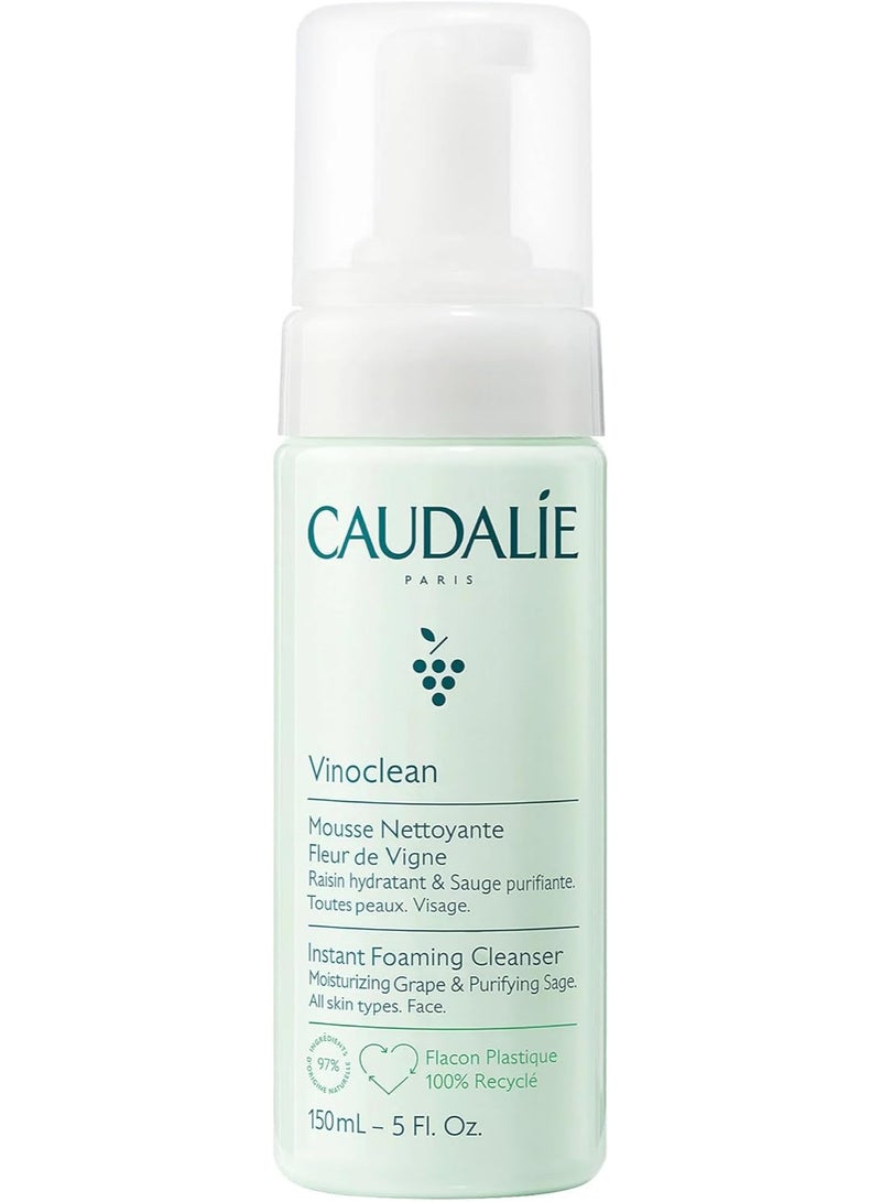 CAUDALIE فينوكلاين منظف رغوي فوري - 150 مل - Image 1
