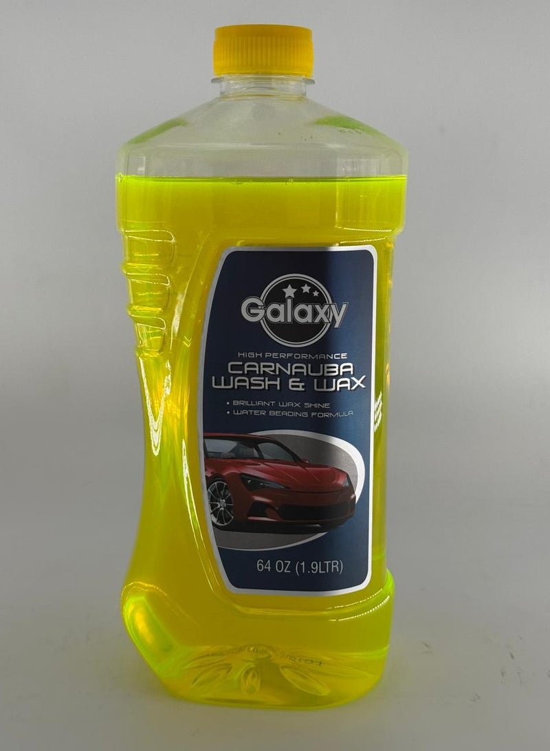 جالاكسي غسيل وتلميع كارنوبا