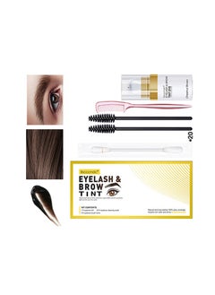 ibcccndc Eyelash And Brow Tint Dye , Instant Eyebrow Brown Hair Color Kit Voluminous Coloring For Lash And Brow Perfect Partner For Lash Perm Lift Lamination Treatment, Quick Results (Chestnut Brown)-5g#2  - Image 1