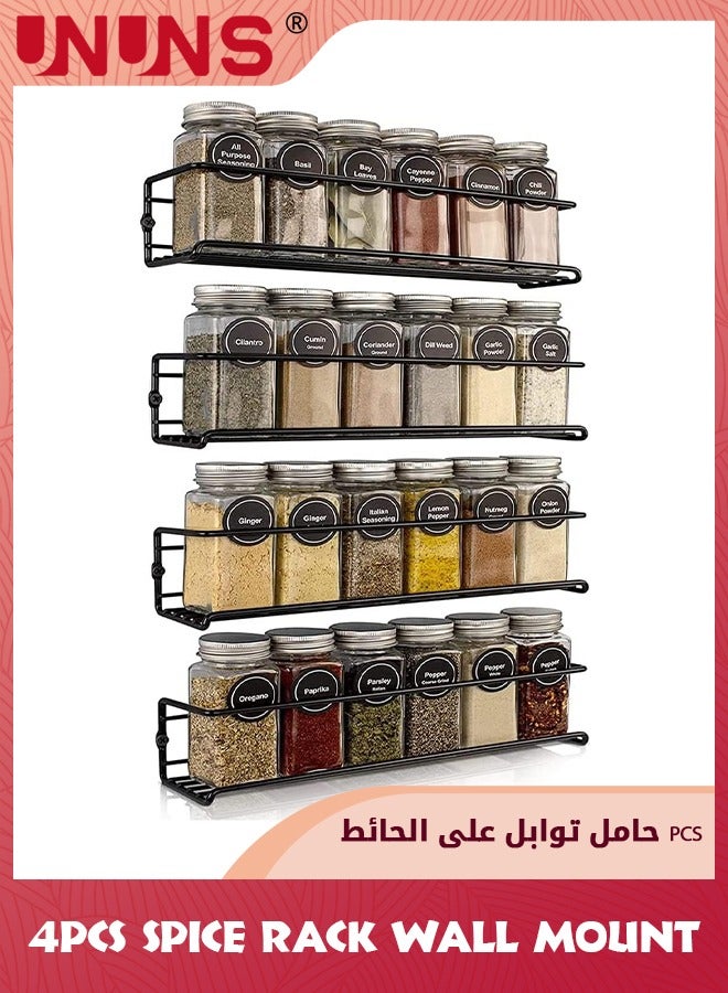 UNUNS Spice Rack Wall Mount,4 Pcs Space Saving Hanging Spice Racks Spice Organizers,Seasoning Organizer Storage Rack Hanging Shelf Set For Kitchen Pantry Door,Black - Image 1