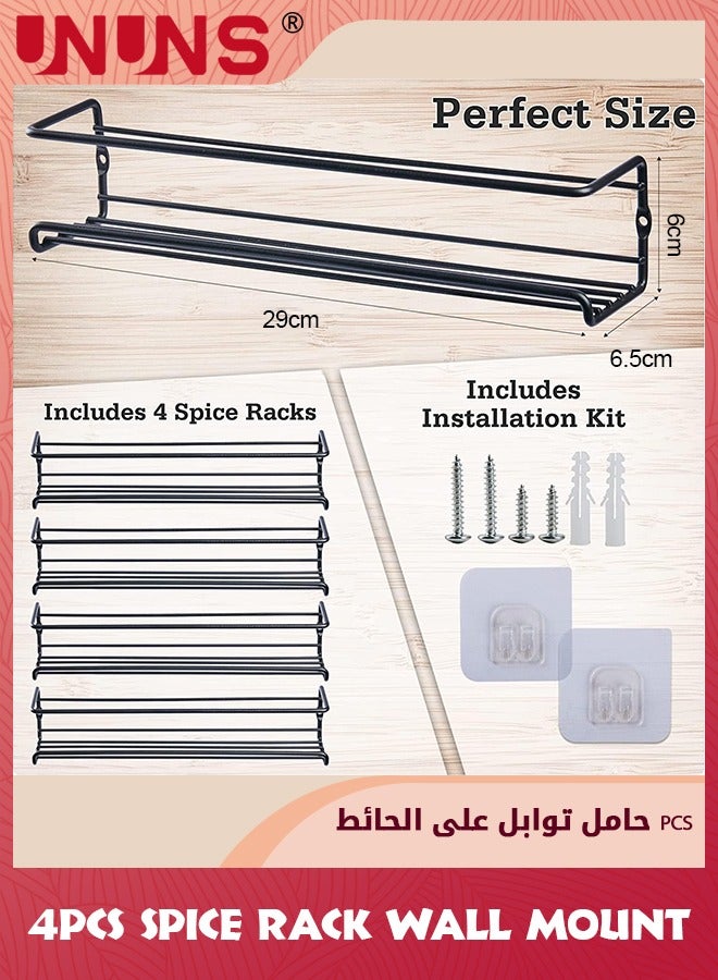 UNUNS Spice Rack Wall Mount,4 Pcs Space Saving Hanging Spice Racks Spice Organizers,Seasoning Organizer Storage Rack Hanging Shelf Set For Kitchen Pantry Door,Black - Image 4