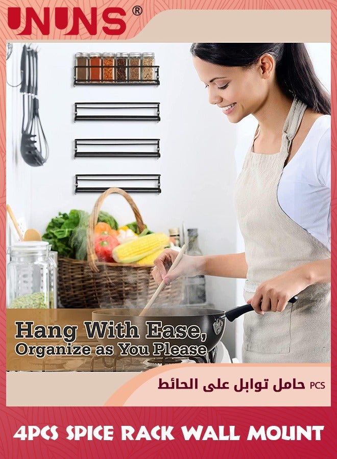 UNUNS Spice Rack Wall Mount,4 Pcs Space Saving Hanging Spice Racks Spice Organizers,Seasoning Organizer Storage Rack Hanging Shelf Set For Kitchen Pantry Door,Black - Image 5