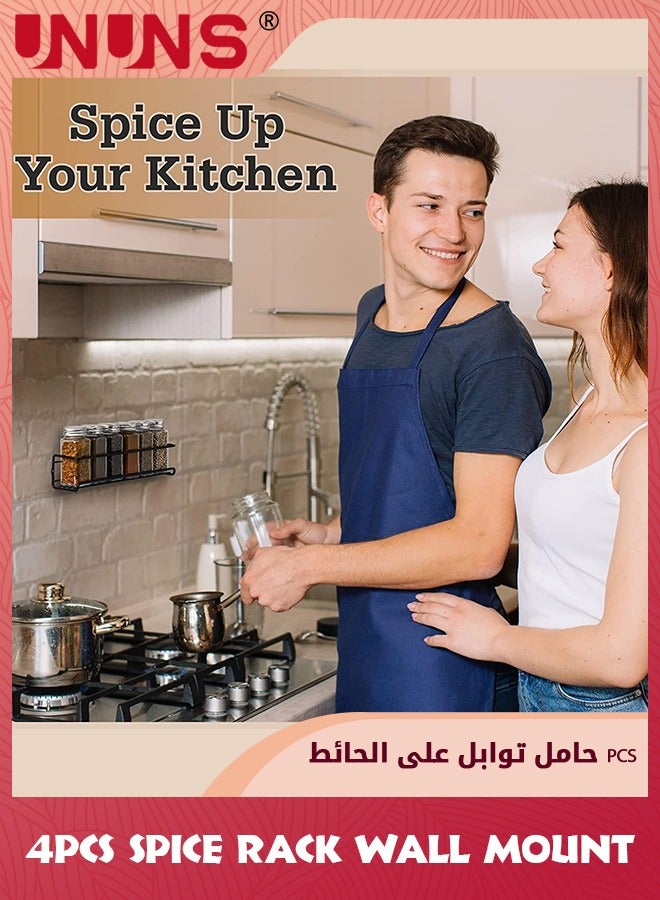 UNUNS Spice Rack Wall Mount,4 Pcs Space Saving Hanging Spice Racks Spice Organizers,Seasoning Organizer Storage Rack Hanging Shelf Set For Kitchen Pantry Door,Black - Image 2