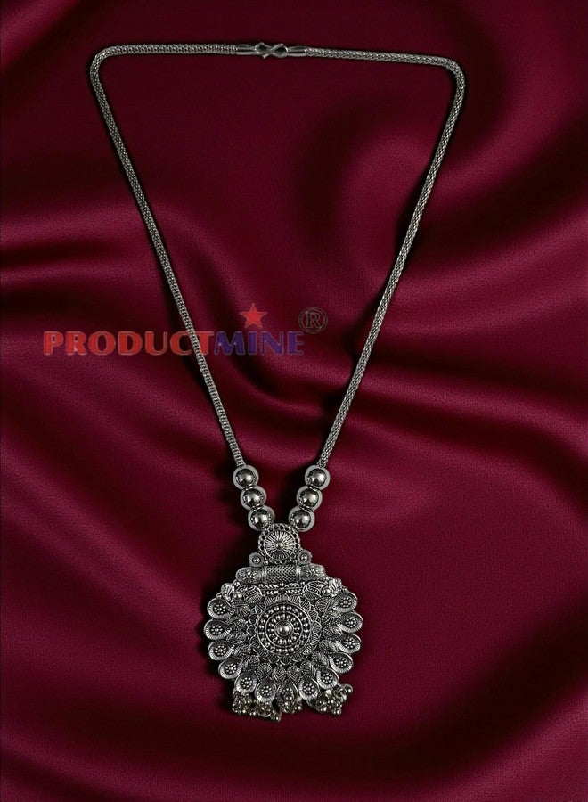 PRODUCTMINE سلسلة قلادة كبيرة من الفضة المؤكسدة الصناعية من PRODUCTMINE® - مجوهرات عتيقة مميزة للفتيات والسيدات - قطعة واحدة - Image 3