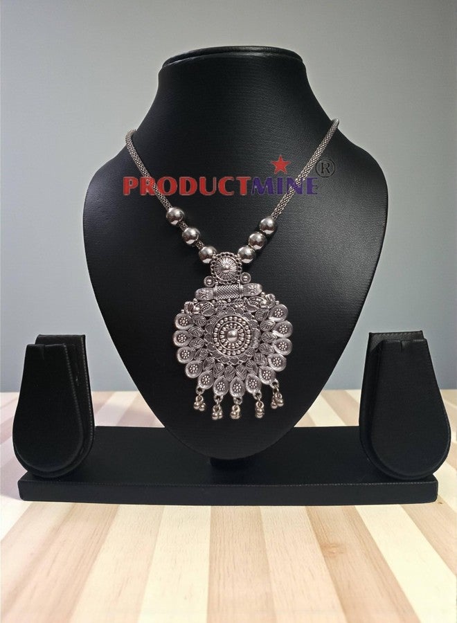 PRODUCTMINE سلسلة قلادة كبيرة من الفضة المؤكسدة الصناعية من PRODUCTMINE® - مجوهرات عتيقة مميزة للفتيات والسيدات - قطعة واحدة - Image 2