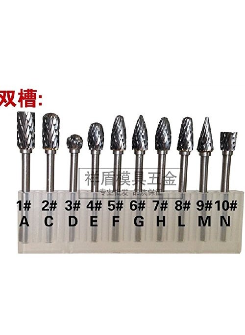 Generic Generic Doublegroove 10pcs Carbide Tungsten Steel Grinding Head Wood Carving Rotating File Drill Engraving Cutter CNC Router Bit  - Image 2