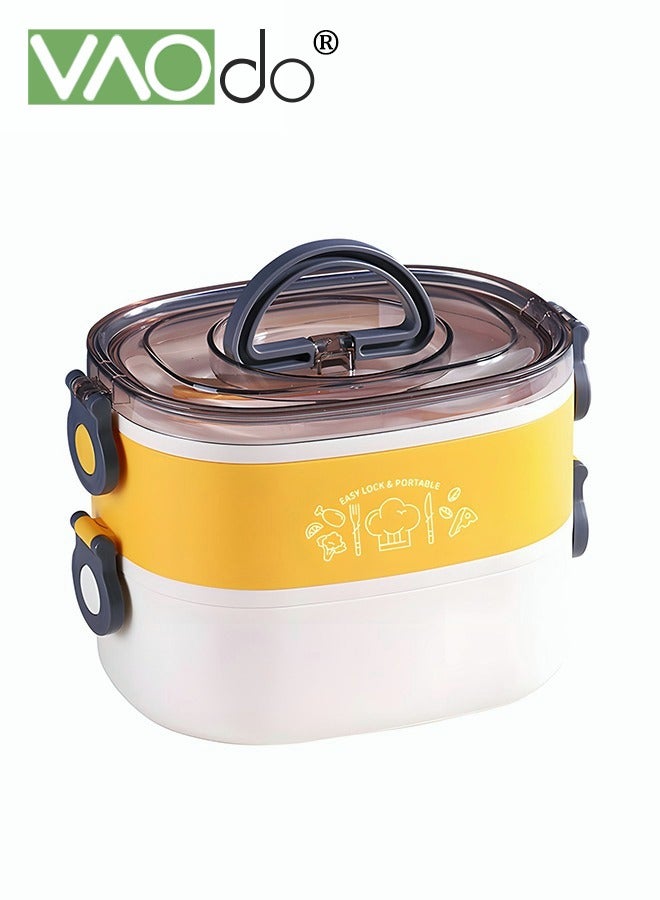 VAOdo Stainless Steel Student Lunch Box Long-term Preservation Separation Leak-proof Large Capacity Stainless Steel Lunch Box With Tableware Yellow  - Image 1