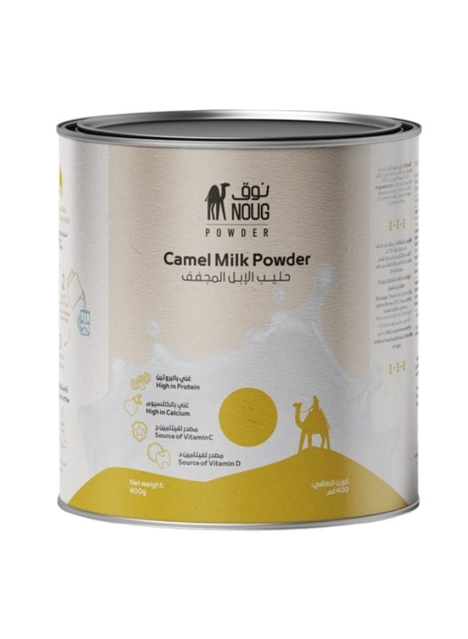 Buy Camel Powder Milk Online | 15 Minutes Instant Delivery | Fastest ...
