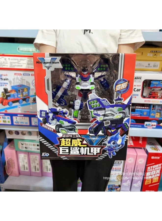 Mini Special Team 5 Chaowei Energy Team Dragon King Mech Combination Deformation Robot Children Suit Boys Play-Color:Chaowei Giant Shark Mech  - Image 1