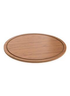 Nook Pizza Plate Brown - 22 Cm - pzsku/Z1056D5E96F0D44B6A844Z/45/_/1728978633/553339ce-d6a9-424e-8e60-5974bd125991