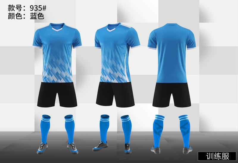 Generic Football uniform suit printing adult children football match training team uniform short sleeve jersey printing number sportswear Light blue 