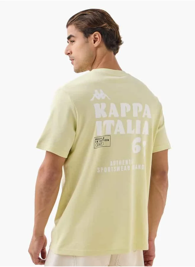 كابا Kappa Men Cotton Logo Tee For Male