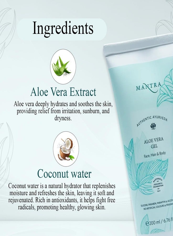 Mantra Herbal Aloe Vera Gel for Face, Hair & Body - 200ml - Image 4
