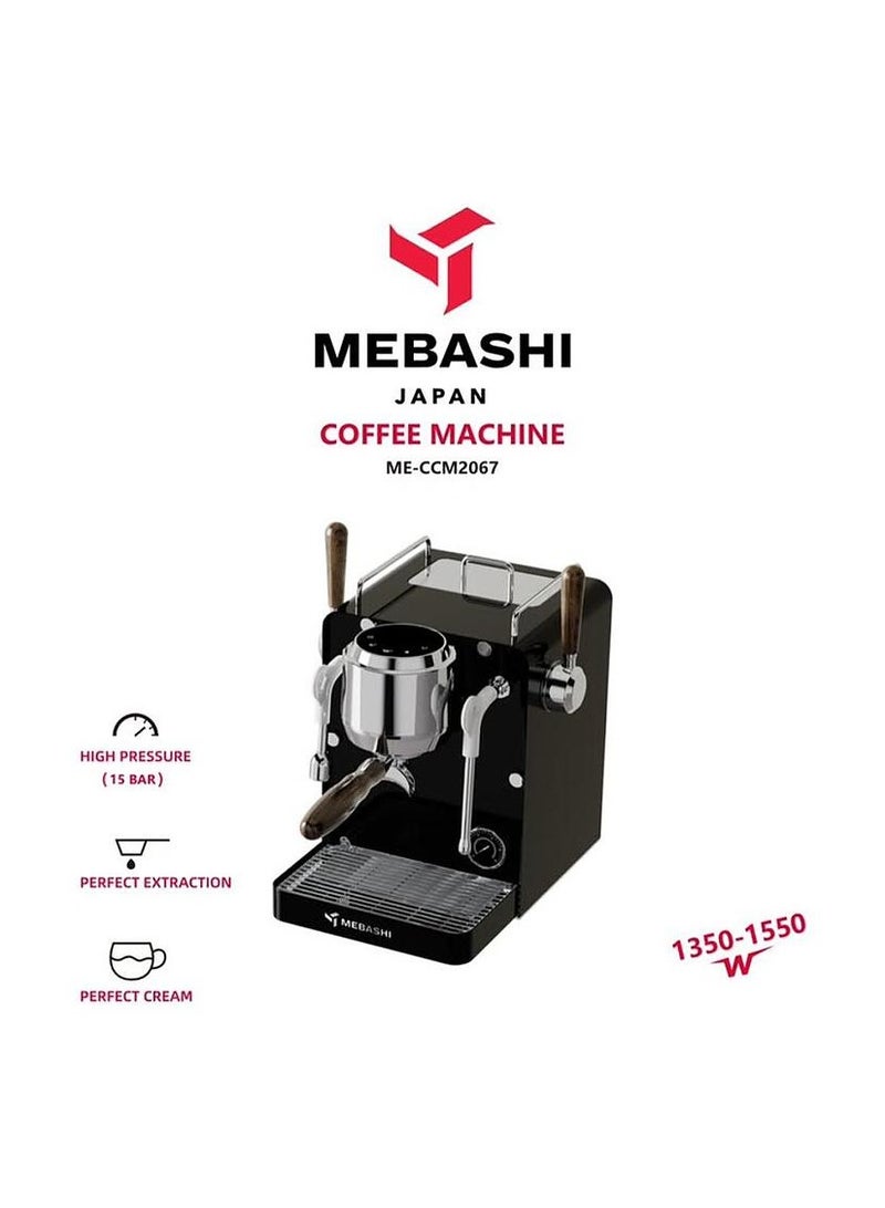 COMMERCIAL COFFEE MAKER, ME-CCM2067