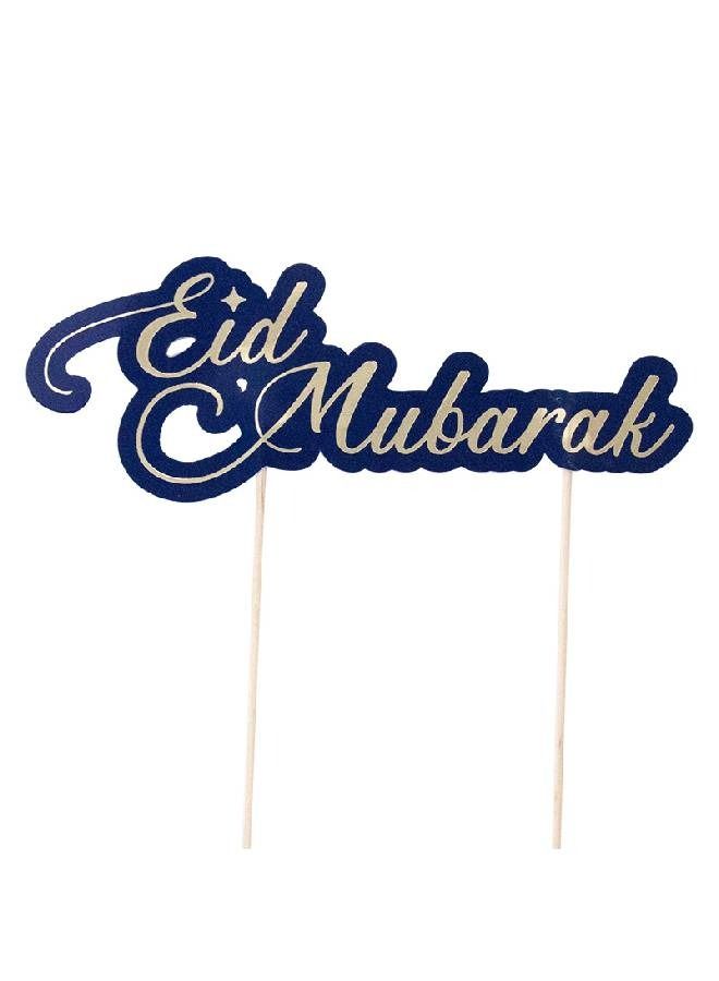 ThePartyPopper Blue and Gold Eid Mubarak Cake Topper  - Image 1