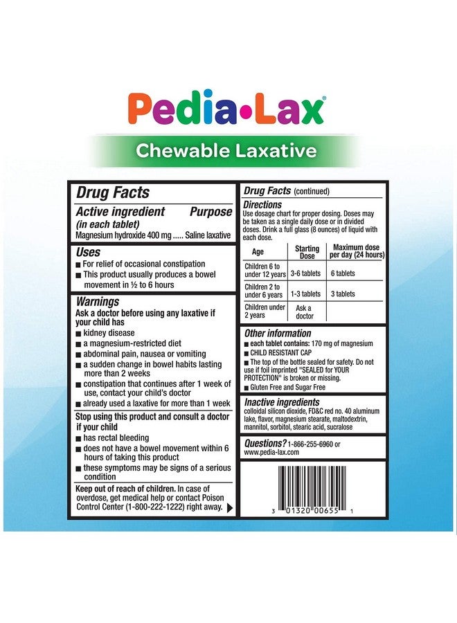 بيديا لاكس أقراص بيديا لاكس المُلَيِّنة القابلة للمضغ للأطفال، من عمر سنتين إلى ١١ سنة، بنكهة البطيخ، ٣٠ قرصًا، عبوة من ٣ قطع - Image 3