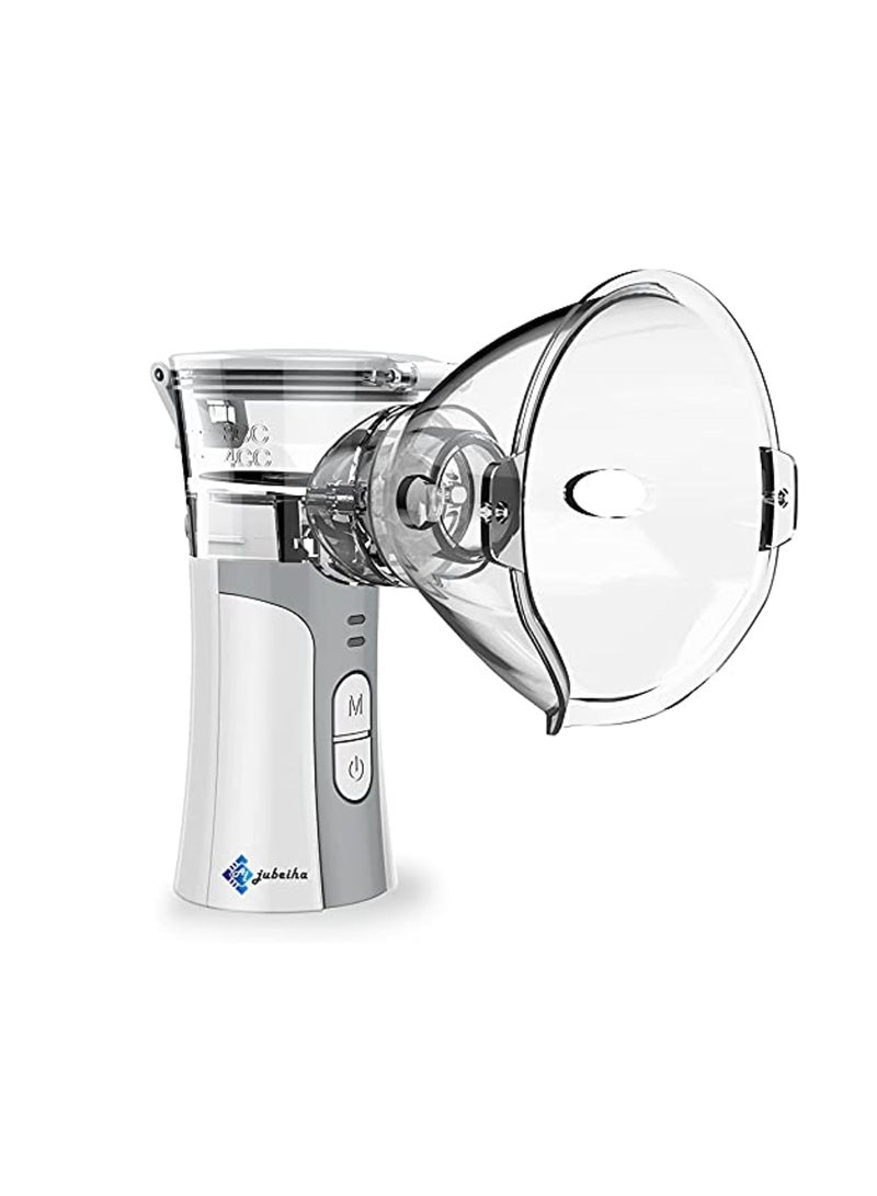 جهاز استنشاق البخار التلقائي محمول محمول باليد جهاز استنشاق تبخر صغير جهاز استنشاق الرش الشبكي بالموجات فوق الصوتية برذاذ بارد مع كابل شحن USB وقناع، بطاريتان (رمادي) - Image 1