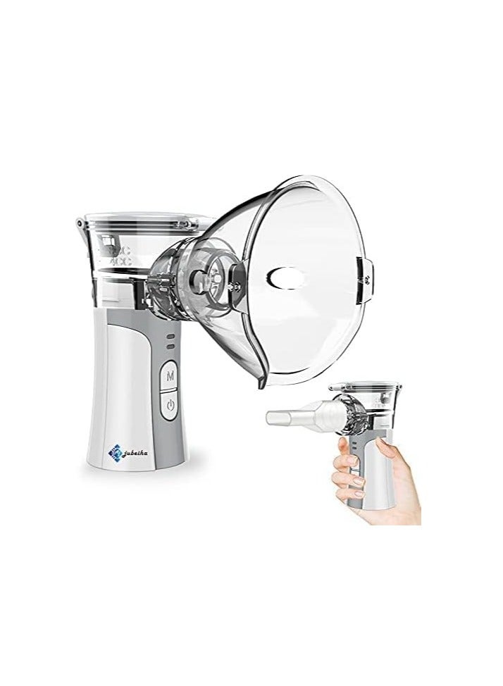 جهاز استنشاق البخار التلقائي محمول محمول باليد جهاز استنشاق تبخر صغير جهاز استنشاق الرش الشبكي بالموجات فوق الصوتية برذاذ بارد مع كابل شحن USB وقناع، بطاريتان (رمادي) - Image 2