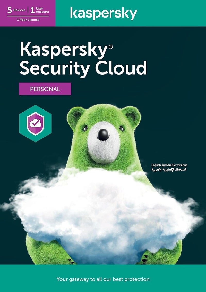 Security Cloud - Personal | 5 Devices | 1 Year | Antivirus, Internet security,Password Manager Included | PC/Mac/iOS/Android - Image 2