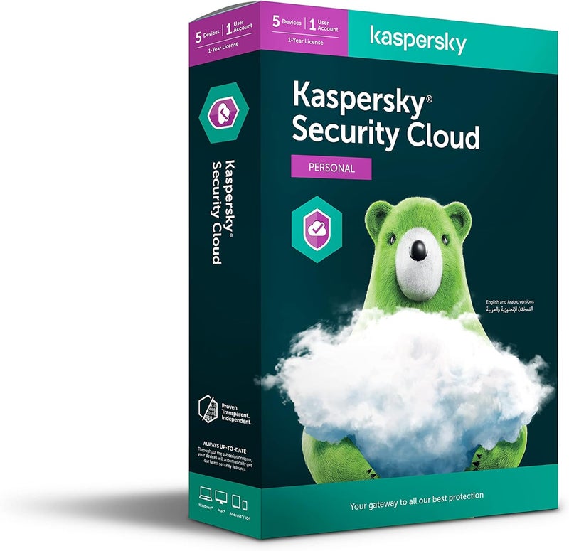 Security Cloud - Personal | 5 Devices | 1 Year | Antivirus, Internet security,Password Manager Included | PC/Mac/iOS/Android - Image 1