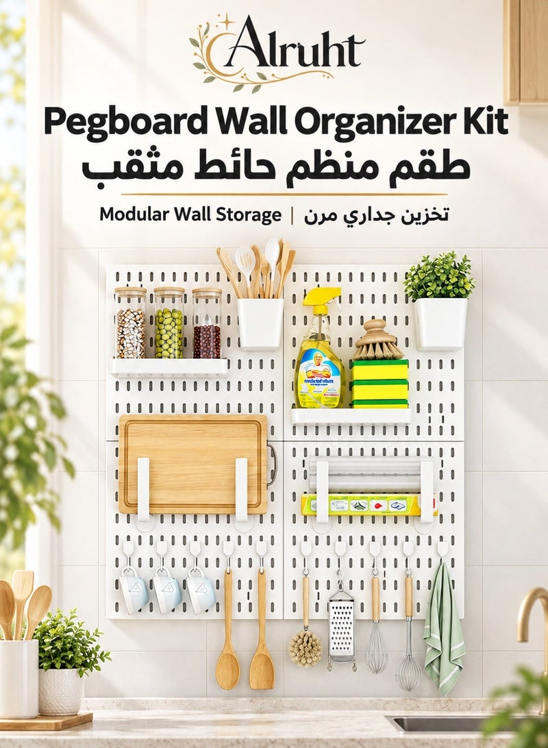 الروهيت طقم منظم حائط بلوح مثقب مكون، ألواح 30 × 30 سم، رف تخزين وعرض جداري معياري، لوح تعليق مع حاويات وأرفف وخطافات، منظم مطبخ ومكتب منزلي، ديكور DIY (أبيض) - Image 1