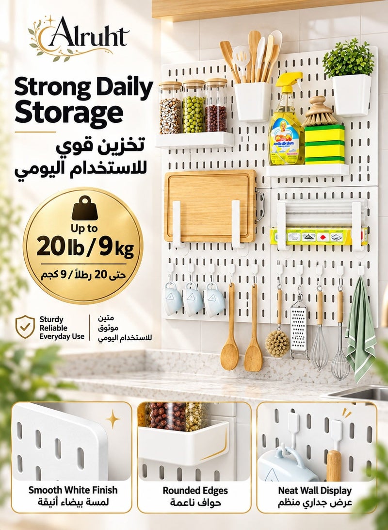 الروهيت طقم منظم حائط بلوح مثقب مكون، ألواح 30 × 30 سم، رف تخزين وعرض جداري معياري، لوح تعليق مع حاويات وأرفف وخطافات، منظم مطبخ ومكتب منزلي، ديكور DIY (أبيض) - Image 4