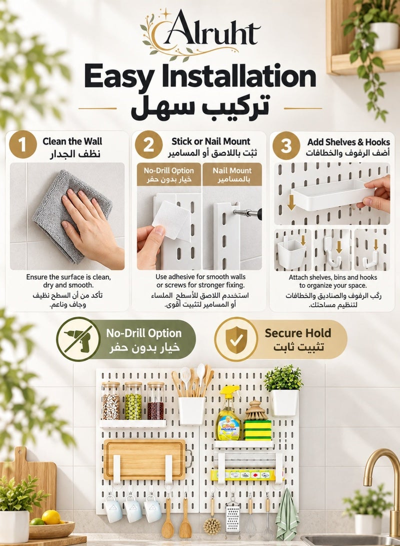 الروهيت طقم منظم حائط بلوح مثقب مكون، ألواح 30 × 30 سم، رف تخزين وعرض جداري معياري، لوح تعليق مع حاويات وأرفف وخطافات، منظم مطبخ ومكتب منزلي، ديكور DIY (أبيض) - Image 5