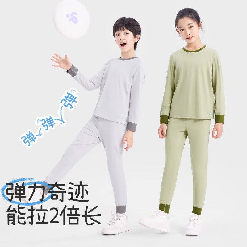 Jiusuiban Children's Thermal Underwear for Boys And Girls, Autumn And Winter Medium-Thick Fleece-Lined Wool Base Layer Cotton Sweater, Youth Sports Thermal Top And Bottom