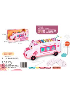 Generic Children's Multi-functional Eight-tone Piano Fun Playing Piano Bus Early Education Educational Toys Music Lights -3 Years Old Boys And Girls 